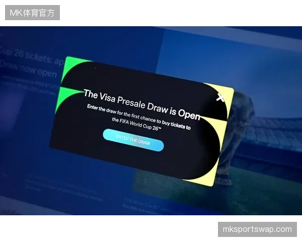 FIFA票务数据流与旅游套票价格联动的闭环策略