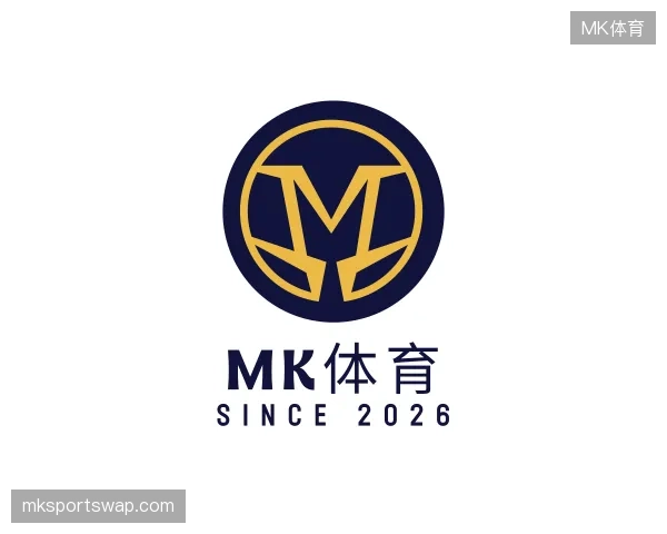 走近MK体育官方